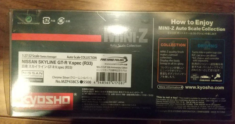 [Unopened] Kyosho MINI-Z Cup 20th Anniv. Skyline GT-R R33 Chrome Silver body ASC - Image 2 of 2