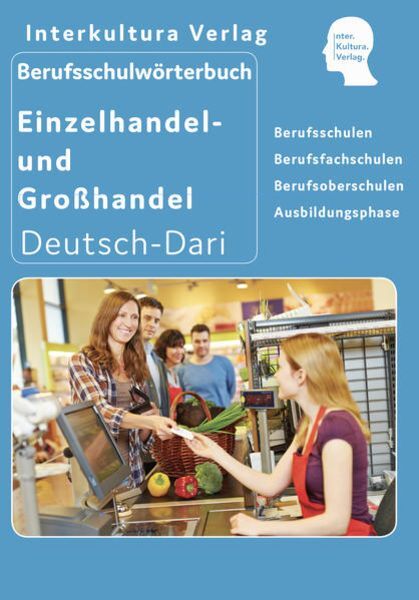 Thumbnail - Berufsschulwörterbuch Für Einzel- Und Großhandel