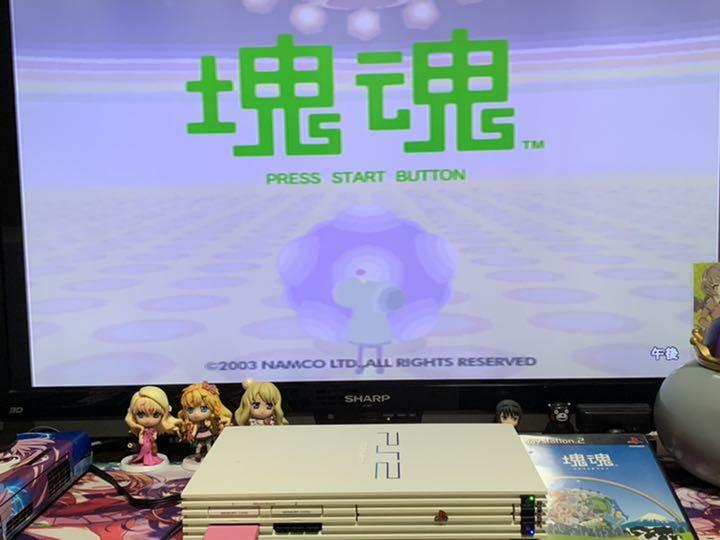 SONY PS2 PlayStation 2 SCPH-55000 White Console Only Japanese NTSC