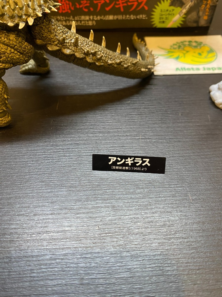 その他 Theodoros Scifi Revoltech 21 Anguirus Godzilla Action Figure Kaiyodo