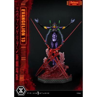 Neon Genesis Evangelion Statue Evangelion Unit 13 Deluxe Version PRIME 1 STUDIO