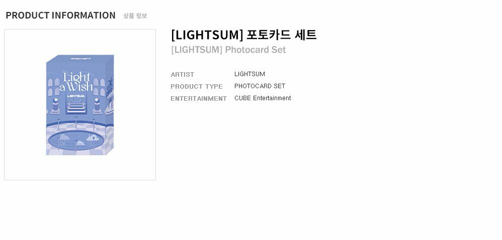 LIGHTSUM LIGHT A WISH OFFICIAL GOODS PHOTO CARD SET NEW | eBay