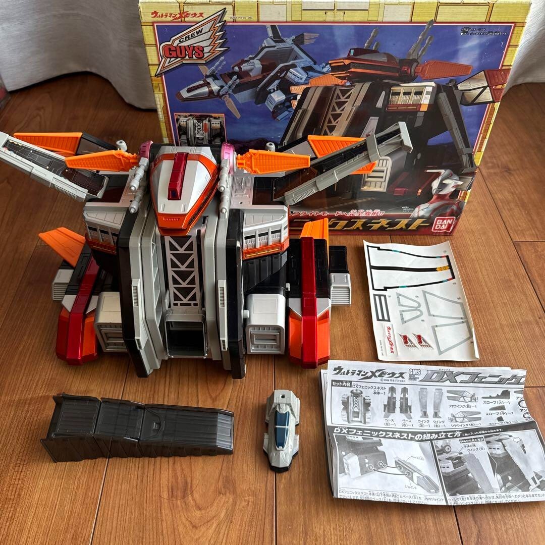 ウルトラマンメビウス DXフェニックスネスト DXフェニックスネスト ウルトラマンメビウス バンダイ