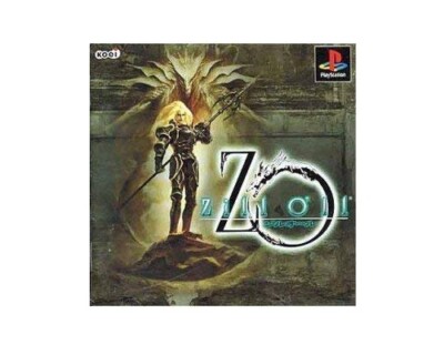 Zill O'll Infinite Plus boxarts for Sony PSP - The Video Games Museum