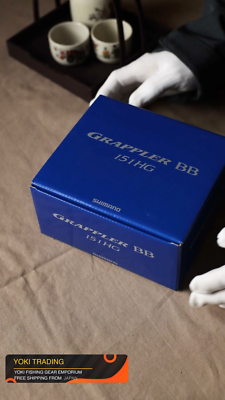 Shimano 22 Grappler BB 150HG Baitcasting Reel -Watch Product Video