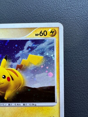 【PSA9】イーブイ PROMO DPプロモ067/DP-P渦巻ホロ PSA9】イーブイ PROMO DPプロモ067/DP-P渦巻ホロ Eevee Pokemon