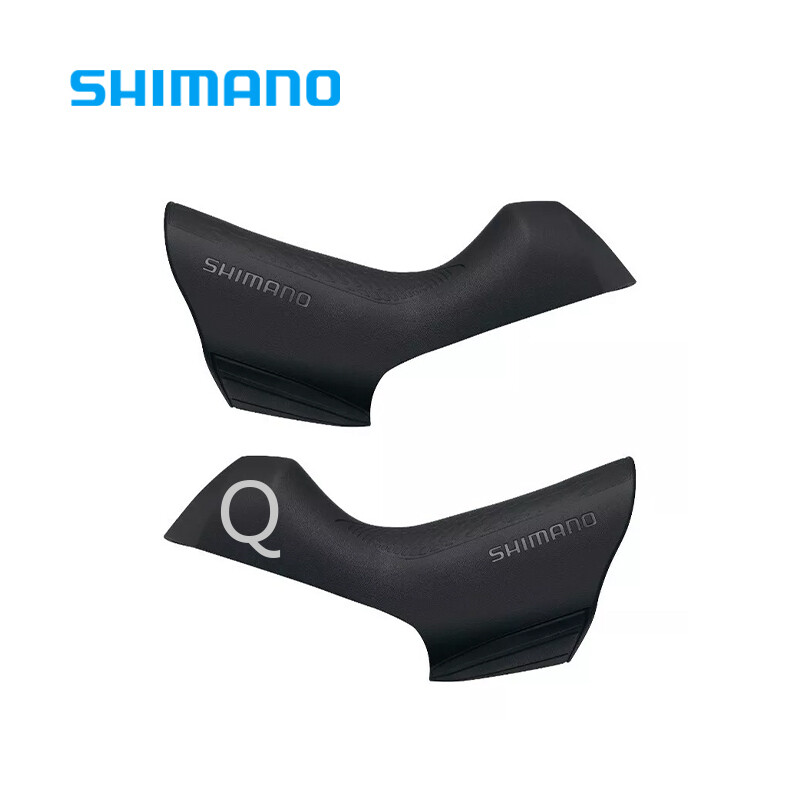 Genuine Shimano Ultegra ST-R800 /R7000 Shifter Hoods Set