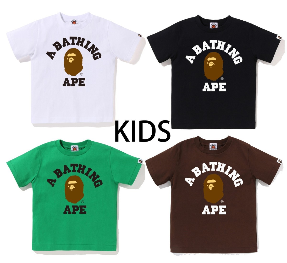 BAPE KIDS アベイシングエイプTシャツ 100cmセット