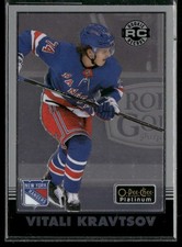2020-21 O-Pee-Chee Platinum Vitali Kravtsov Retro RC #R-77 New York Rangers