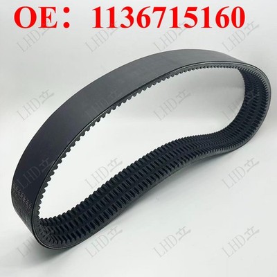Generator Belt 1136715160 4632729 For Isuzu 6HK1 Engine