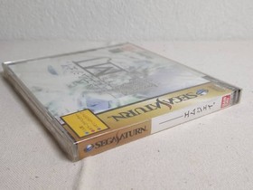 Unused ■MJ (R?MJ) ■Software for Sega Saturn ■Bandai■