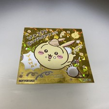 Chiikawa Birthday Sticker