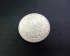 1921-P Morgan Silver Dollar Coin! About Uncirculated! NO RESERVE!