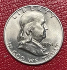 1951 D Franklin Silver Half Dollar, Choice Uncirculated.