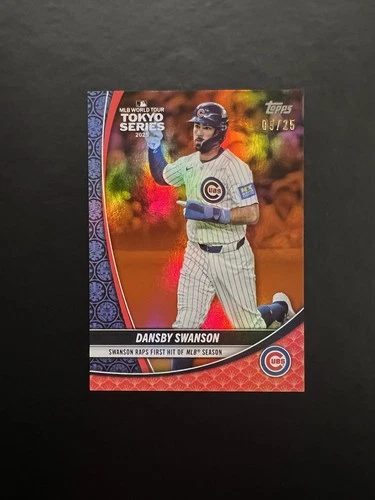 2025 Topps Dansby Swanson Base (Raw)