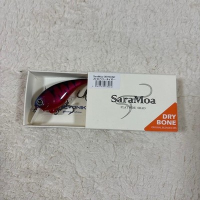 Salmo Adry Bone Flat Side Shad Strawberry Tiger 3