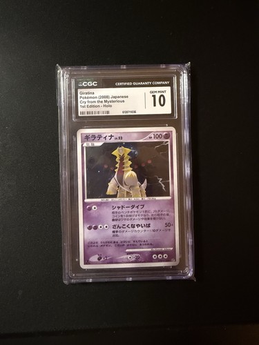 CGC 10 Giratina DPBP#526, Cry From the Mysterious Holo 1st Ed JP Pokemon Card