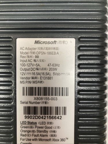 Xbox 360 Power Brick DSPN-186EBA - Picture 3 of 7