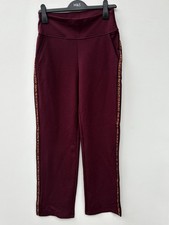 Zaggora  Women’s Burgandy Wide Leg Trousers With Leopard Stripe Size 8