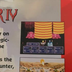 Phantasy Star 4 Sega Genesis Complete,  Clean, Tested Mint Condition !