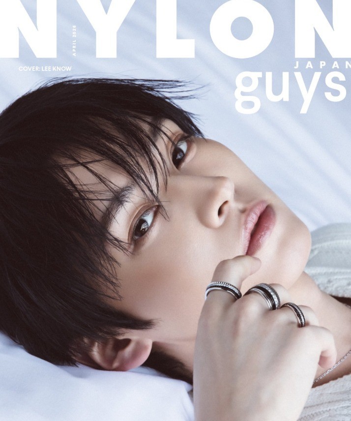 NYLON Japan Magazine 2026 April Stray Kids Lee Know | eBay
