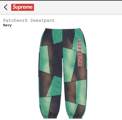 supreme patchwork sweatpants