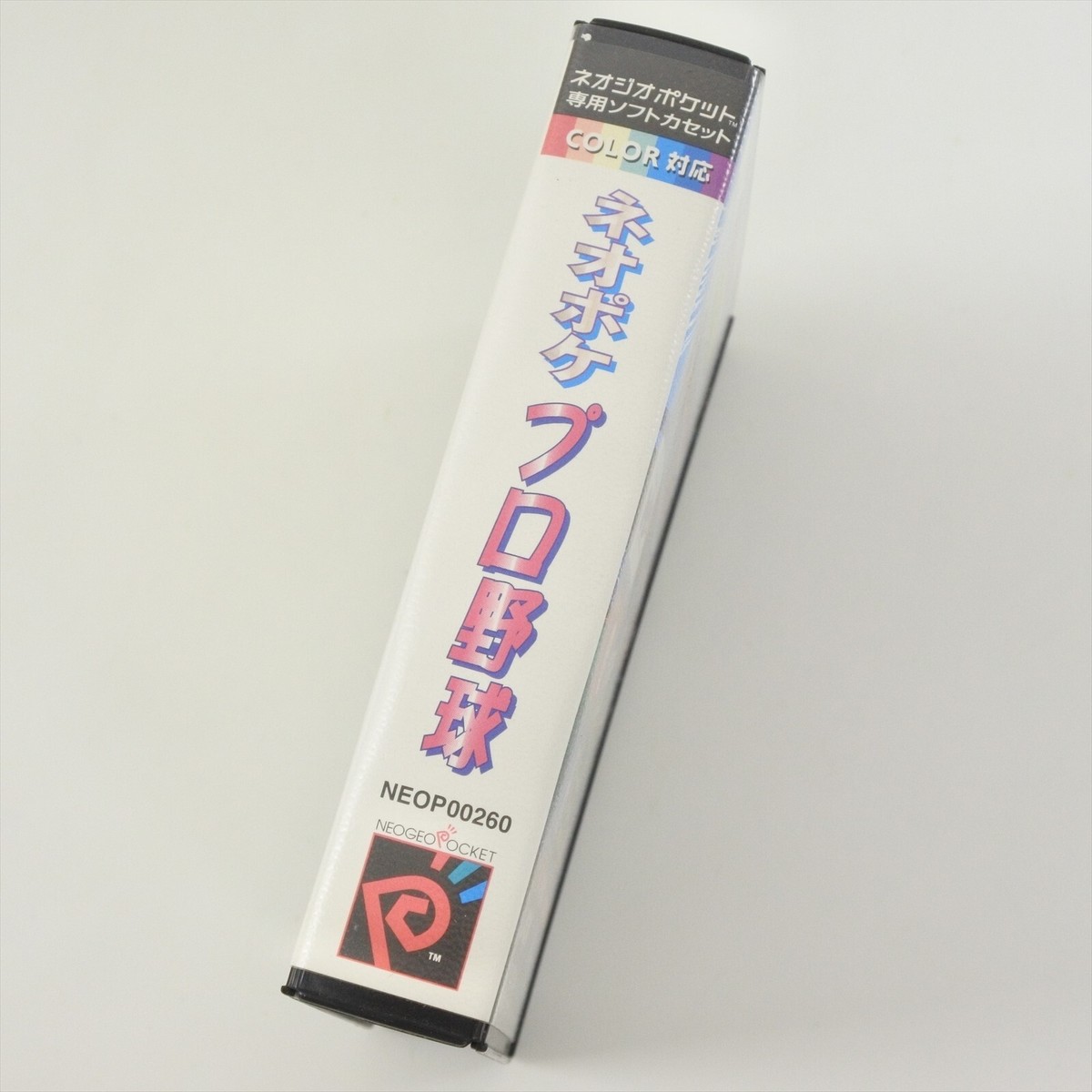 Neo Poke Pro Yakyuu Baseball NEOGEO Pocket color w/Manual, Box