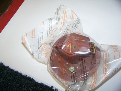 Import Direct 19102-50020 Distributor Rotor 12-0191 New