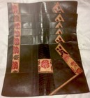 ✳️ Set of 6 Dark Brown Leather/vinyl Tribal Design Table Placements EuC Htf — photo 5