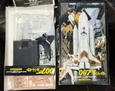 JAMES BOND 007 Moonraker space shuttle model kit Doyusha from Japan Rare New