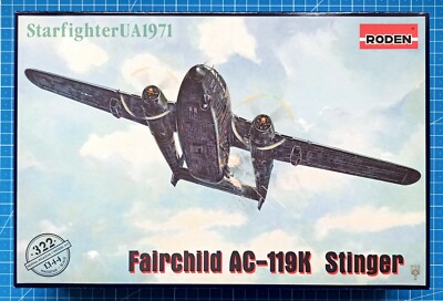 1/144 Fairchild AC-119K Stinger (Roden 322)