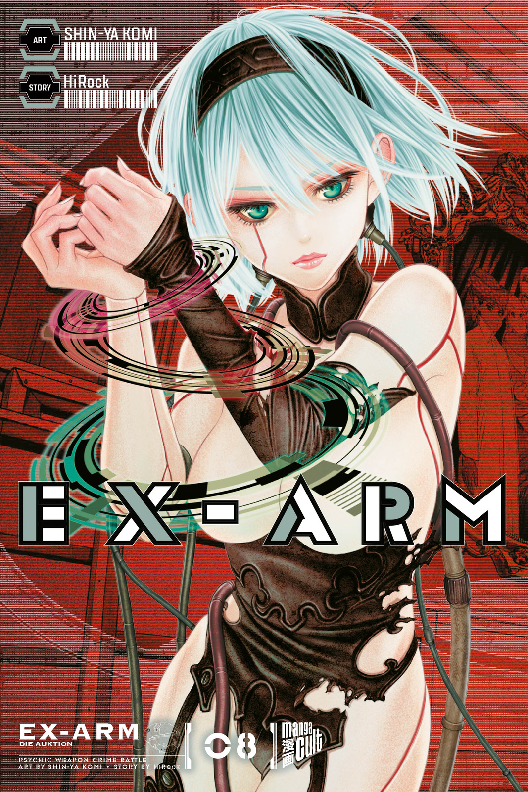 Hirock; Shinya Komi; Verena Maser / Ex-arm 8