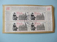 Briefmarke Bundesrepublik Deutschland "" 500. Jahrestag Wormser Reichstag ""