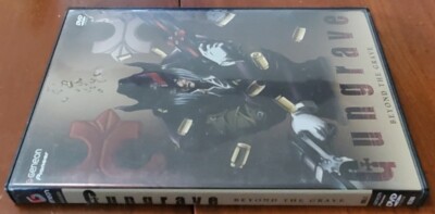 Gungrave, Vol. 1: Beyond the Grave - Eps #1-4, DVD, Geneon/Pioneer