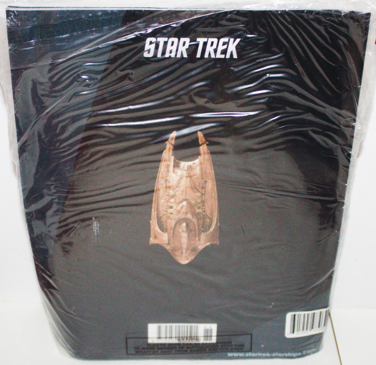 Star Trek - A.F.S. Khitomer Battlecruiser - Star Trek Online Starship Collection By Eaglemoss Collections Star Trek - A.F.S. Khitomer Battlecruiser - Star Trek Online Starship Collection By Eaglemoss Collections