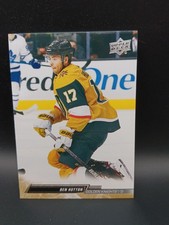 2022-23 Upper Deck Extended Series - Ben Hutton #643 Base Hockey Card