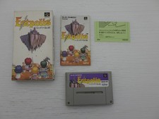 Lufia Fortress of Doom Super Famicom/SNES GIOCO JP. 9000024977204
