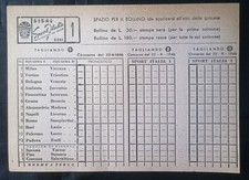Schedina Totocalcio  1946  N. 1 - Prima Edizione