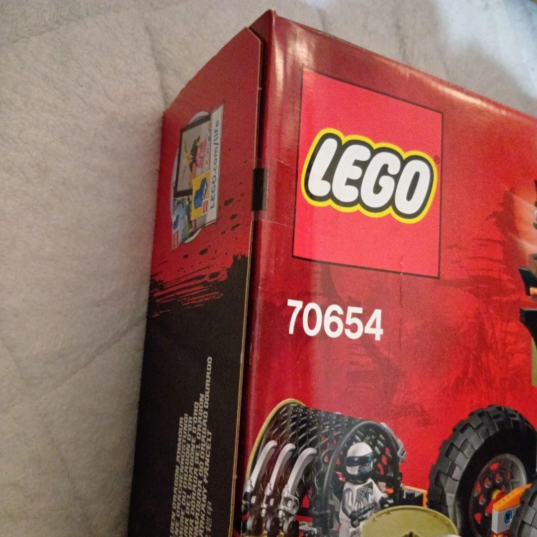 LEGO NINJAGO Hunted Dieselnaut 70654 In 2018 New Retired | eBay