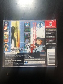 Neon Genesis Evangelion Sega Saturn Japanese version 30a