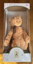 Tigger New Plush Classic Pooh Collection 12 NIB Baby Disney