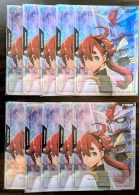 Gundam Card Resource Suletta Mercury & Aerial RP-009 P V Jump Promo 10 Set Japan
