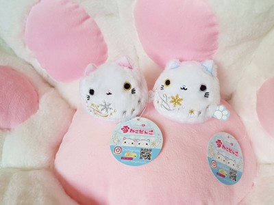 Neu mit Etikett Sanei Boeki Schnee Neko Dango Paar 2019 Plüschkatzen Japan Import [UK VERKÄUFER]