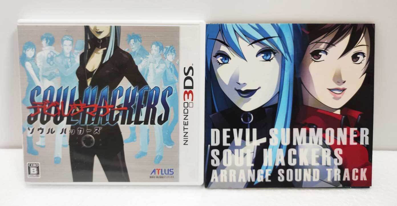 Various - Devil Summoner Soul Hackers Arrange Sound Track