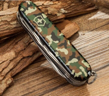 Swiss Army Original Camouflage Huntsman Knife Victorinox 1.3713.94 New In Box