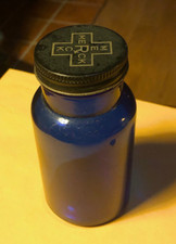 MERCK Cobalt Blue Vintage Empty Pharmacy Bottle with MERCK Lid - 4 3/4" Tall