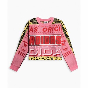 pink adidas originals sweatshirt