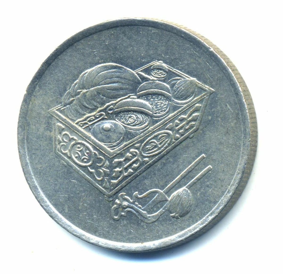 Malaysia 20 sen 2004 Combined Shipping | eBay