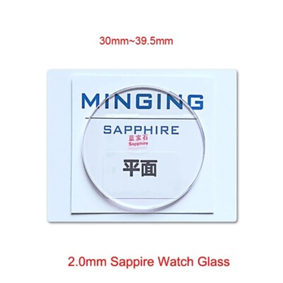 Sapphire Watch Glass 2.0mm Thick Replacement Watchmaker Repair Supply 30~39.5mm