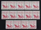 CKStamps: US Stamps Collection Scott#1900 Mint NH OG P#1 2